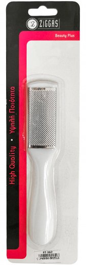 Ziggas Foot File For Toenail