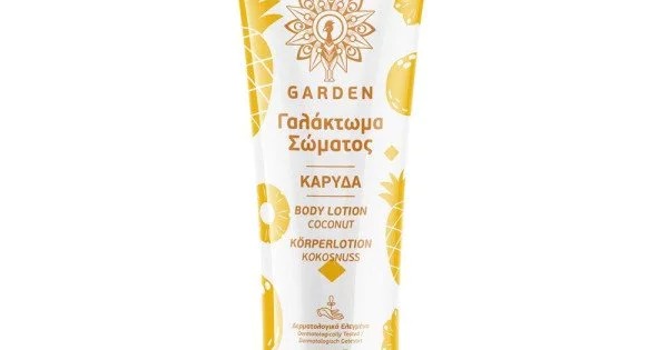 Garden Body Lotion Coconut Moisturizing Body Lotion with Coconut Scent, 100ml