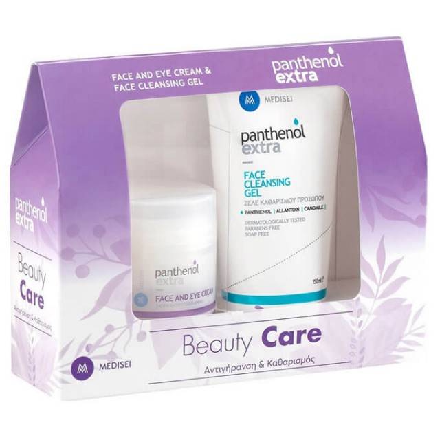 Panthenol Extra Beauty Care Set. Includes Face& Eye Cream 50ml & Cleansing Gel 150ml