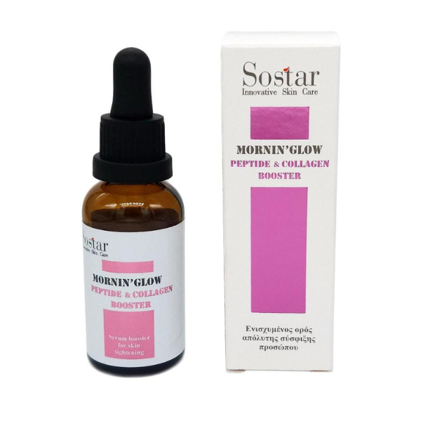 SOSTAR MORNING COLLAGEN BOOSTER