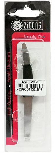 Ziggas Nail Tweezers Black/Silver