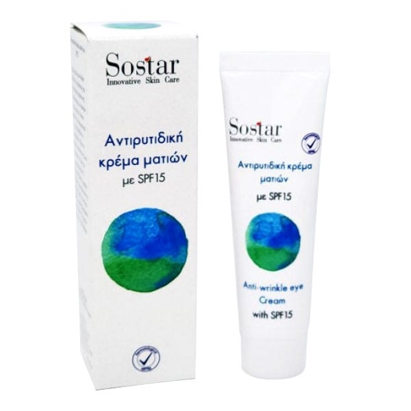 Sostar Anti-Wrinkle Focus Eye Cream With Hyaluronic Acid Spf15 25ml