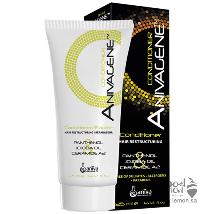Anivagene Hair Conditioner Panthenol & jojoba Oil 125ml