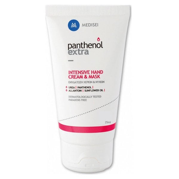 Panthenol Extra Hand Cream & Mask 25ml
