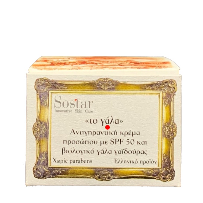 Sostar Anti-Aging Face Cream Spf50 With Organic Donkey Milk 50ml