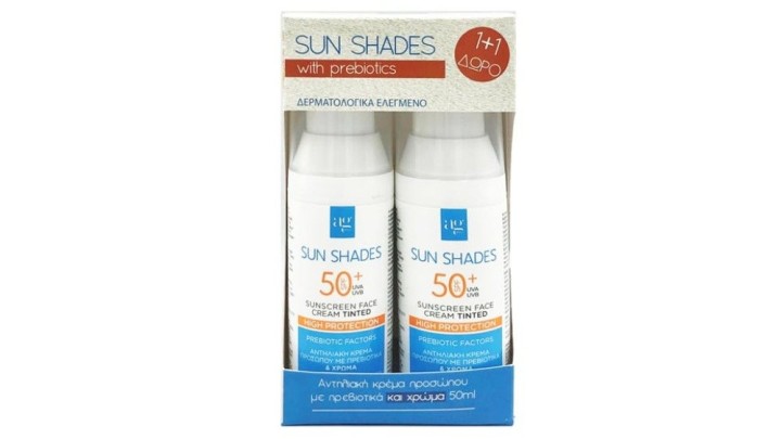 Ag Pharma Sunscreen Face Cream Tinted Spf50+ 1+1 Free,50ml