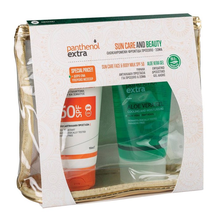 Panthenol Extra Sun Care Face & Body Sunscreen Spf50 150ml & Gift Aloe Vera Gel 150ml