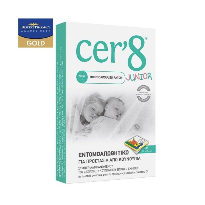 Cer 8 Insect Repellent Patch Junior 24 Pieces