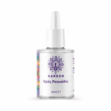 Garden Of Panthenols Retinol Serum 30ml