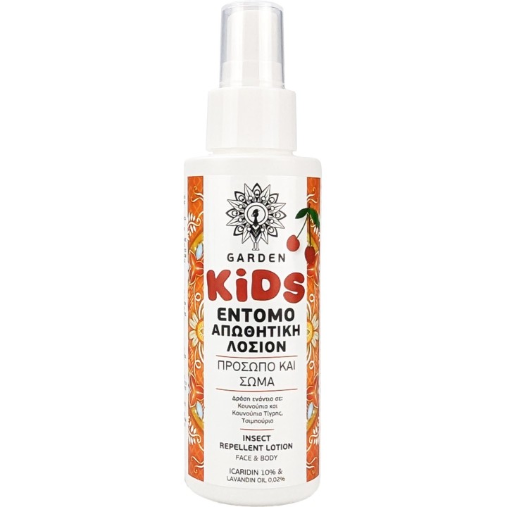 Garden Kids Insect & Tick Repellent Cherry, Spray, 100ml