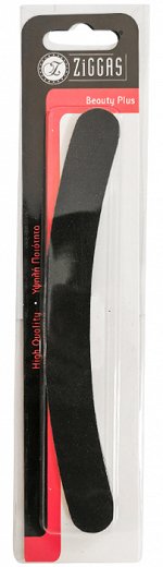 Ziggas Black Nail File