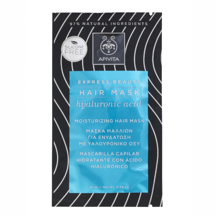 Apivita Express Beauty Moisturizing Hair Mask with Hyaluronic Acid 20ml