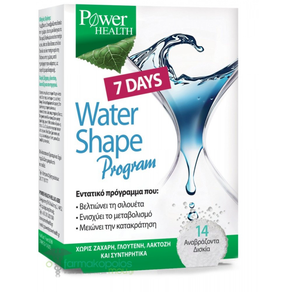 Power Health 7 Days Water Shape Program Efferv. Tabl