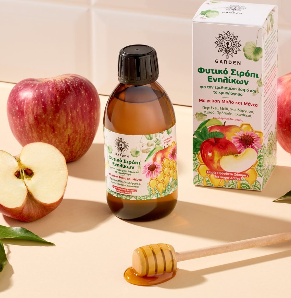 Garden Adult Natural Syrup 200ml