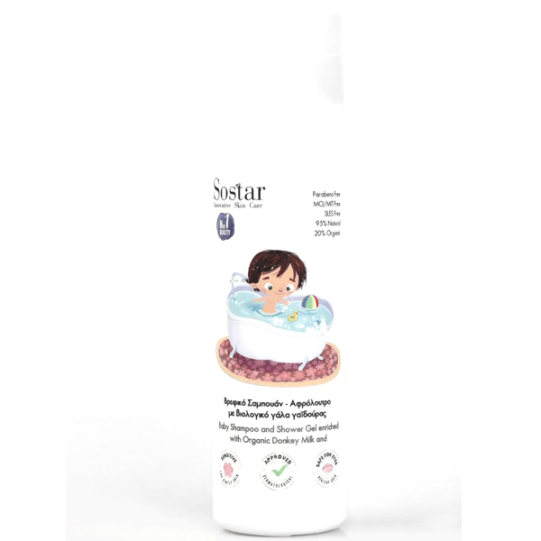 Sostar Baby Shampoo & Shampoo With Donkey Milk 250ml