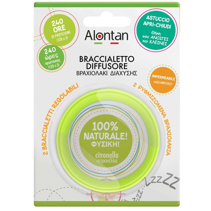 Alontan Natural Waterproof Insect Repellent Bracelet 2 Pieces