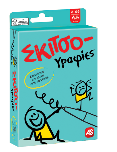 AS SKITSOGRAFIES CARD GAMES