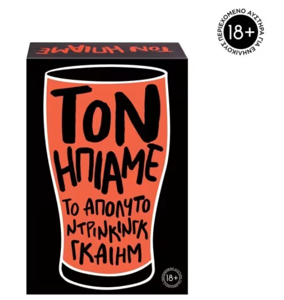 BOARD GAME TON HPIAME AKATALLHLO 18+