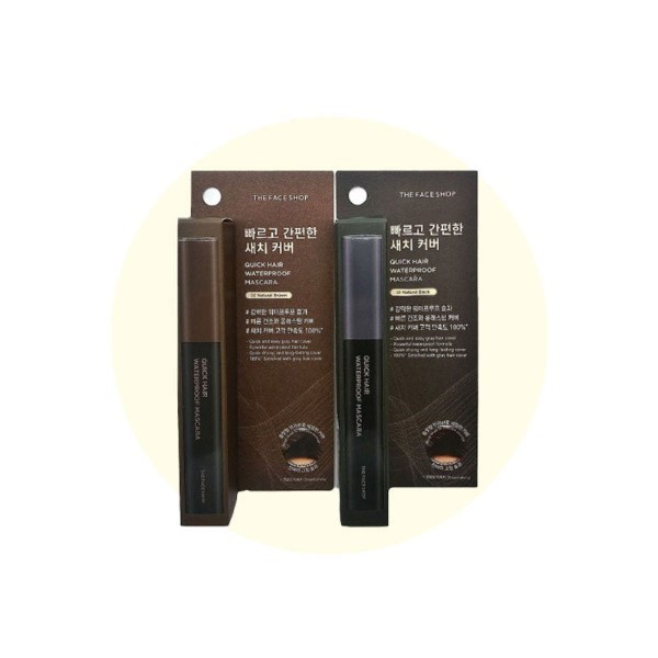THE FACE SHOP Quick Hair Waterproof Mascara Colour Natural Brown