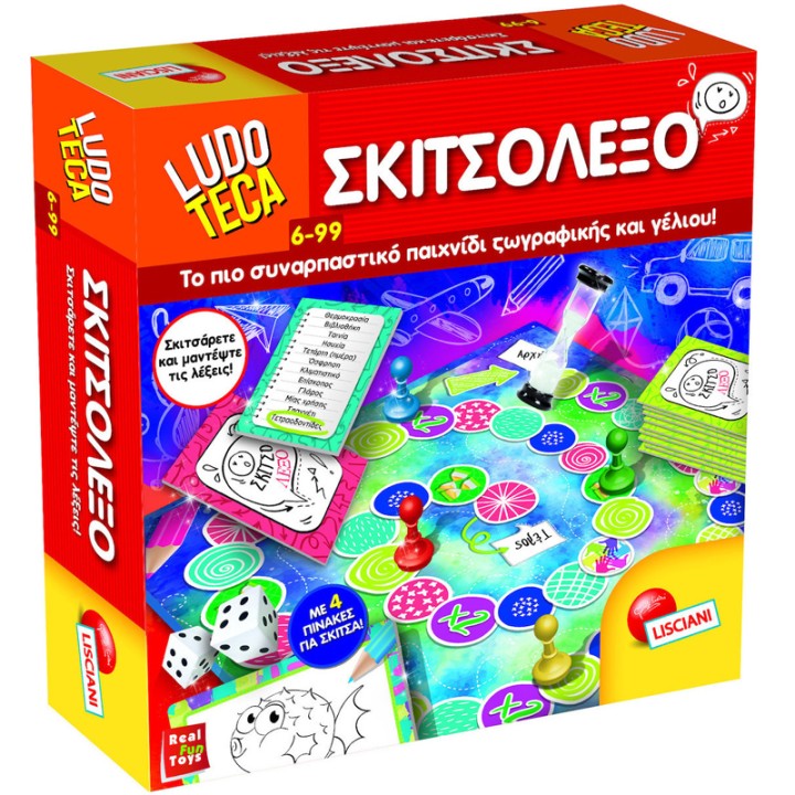 Real Fun Toys Επιτραπέζιο Παιχνίδι Σκιτσόλεξο 64076 (Board Game)