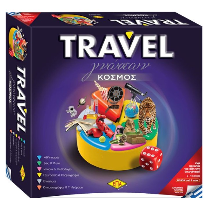 Επιτραπεζιο Επα Travel Γνωσεων Με Νεα Αυθεντικα Πιονια (03-206) (Board Game)