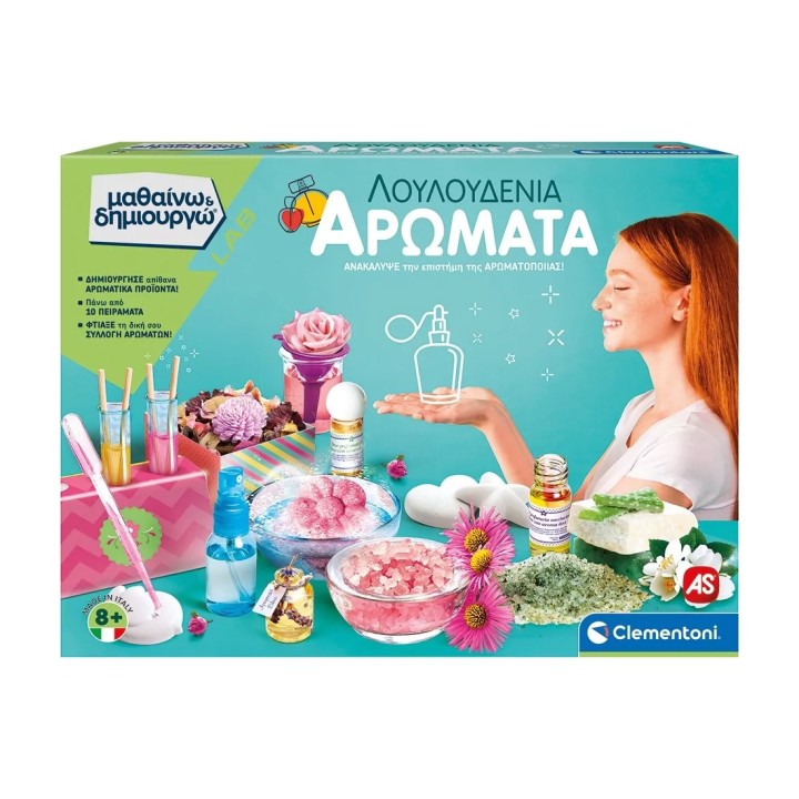 Clementoni Μαθαίνω Και Δημιουργώ Εκπαιδευτικό Παιχνίδι Λουλουδένια Αρώματα Για 8+ Χρονών - Creative Learning (Creative Learning)