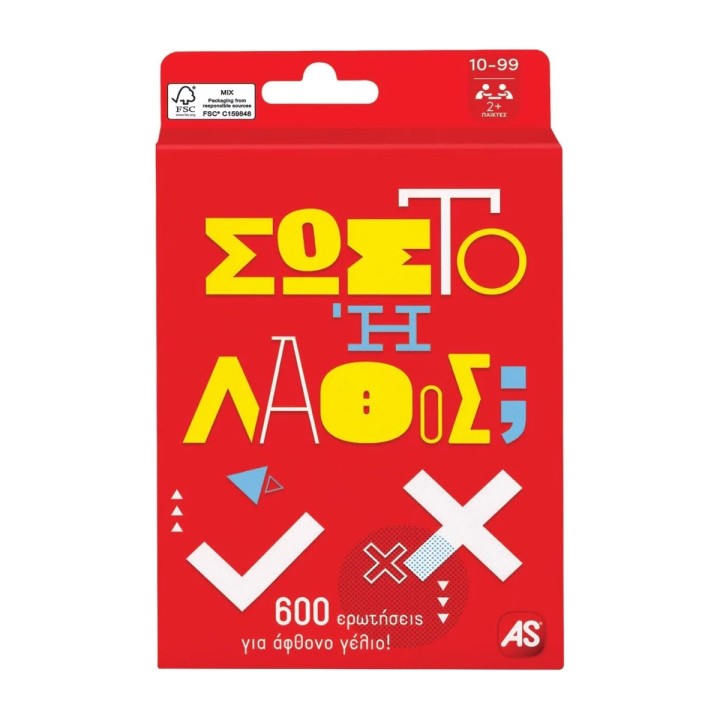 As Company Παιχνίδι Με Κάρτες Σωστό Ή Λάθος Για Ηλικίες 10+ Χρονών Και 2+ Παίκτες (Creative Learning)