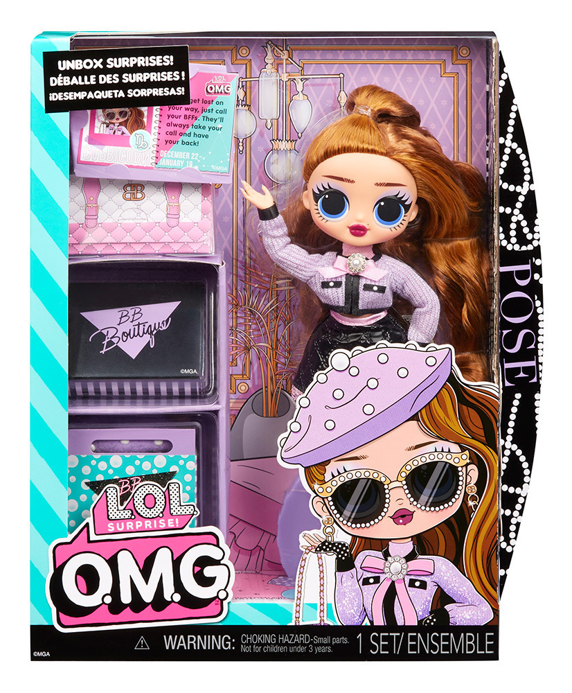 Mga Entertainment Κούκλα L.O.L Surprise Pose Για 4+ Ετών 25Εκ. (Doll Figurine)