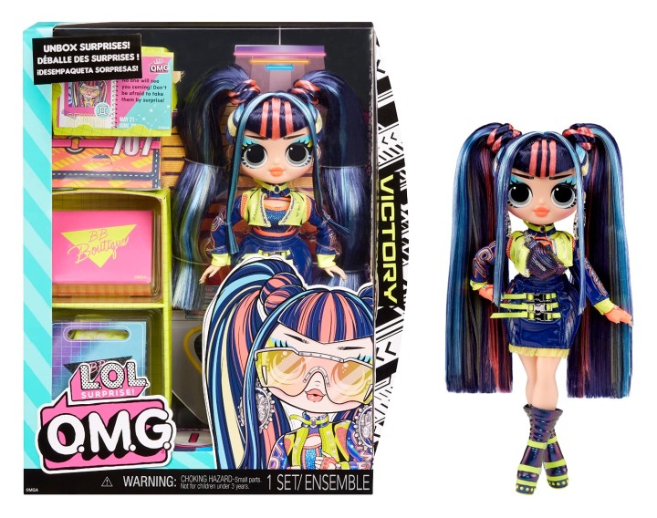 Mga Entertainment Κούκλα L.O.L Surprise Victory Για 4+ Ετών 25Εκ. (Doll Figurine)