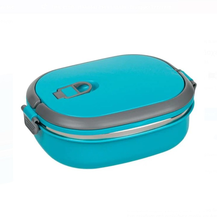 Ισοθερμικό Δοχείο Φαγητού Γαλάζιο 700 Ml