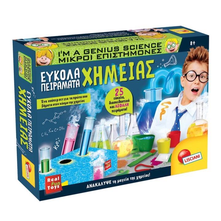 Lisciani Giochi Μικροί Επιστήμονες - Εύκολα Πειράματα Χημείας Educational Toy 8 years + - Creative Learning (Creative Learning)