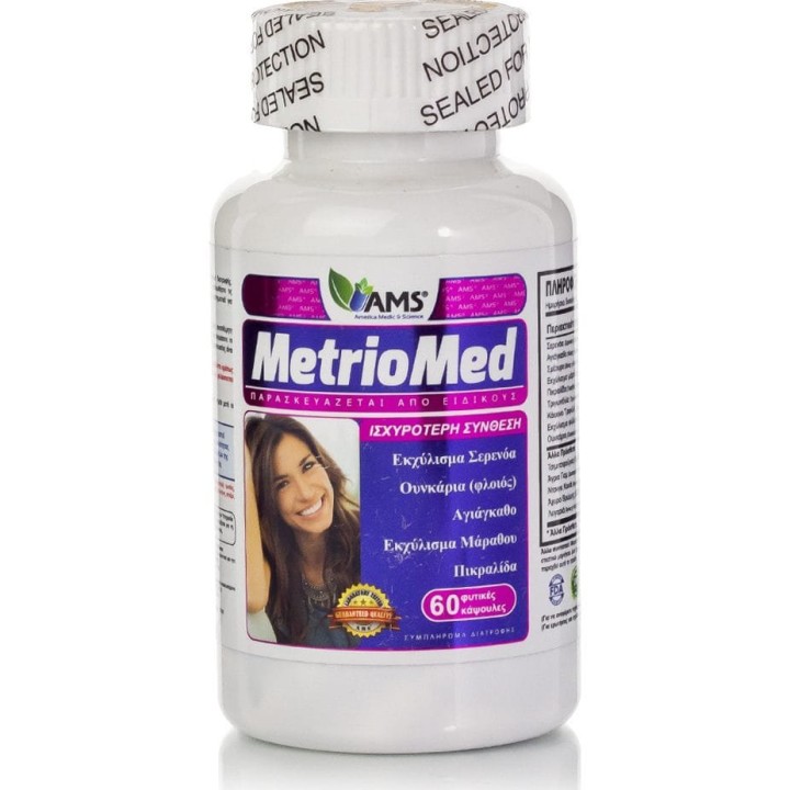 AMS MetrioMed 60 Φυτικές Κάψουλες Συμπλήρωμα Διατροφής για τα Συμπτώματα της Ενδομητρίωσης