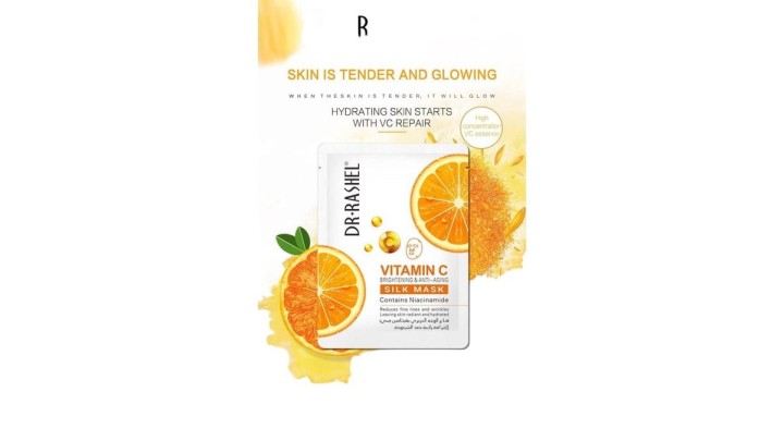 5 Pack DR. RASHEL Vitamin C Brightening & Anti-Aging Silk Mask