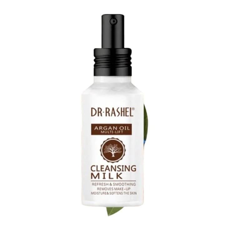 Γαλάκτωμα καθαρισμού Argan Oil 60ml - Argan Oil Cleansing Milk 60ml