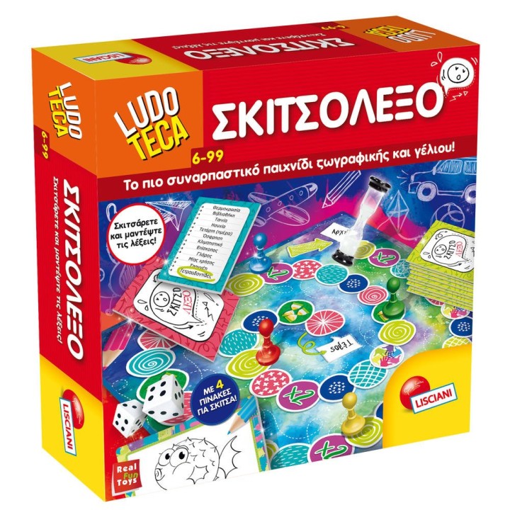 Real Fun Toys Επιτραπέζιο Παιχνίδι Σκιτσόλεξο 64076