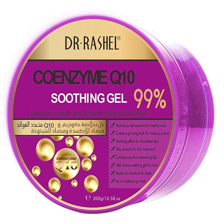 Coenzyme Q10 Soothing Gel 300g - Dr Rashel