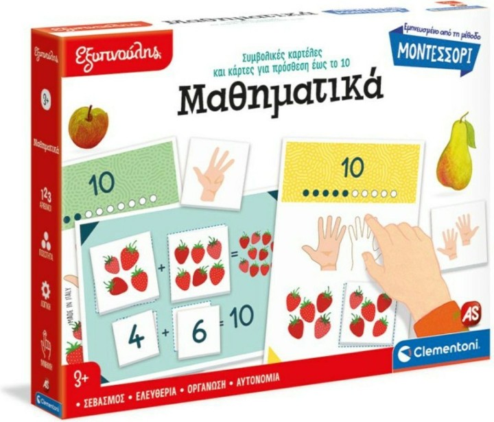 Clementoni Εξυπνούλης Montessori Εκπαιδευτικό Παιχνίδι Τα Μαθηματικά Για 3+ Χρονών