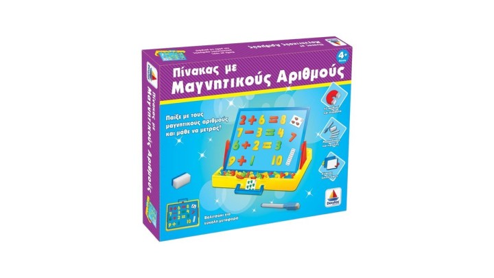 Πίνακας με Μαγνητικoύς Αριθμούς 520107 - Desyllas Games - 1105832
