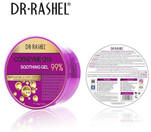Coenzyme Q10 Soothing Gel 300G - Dr Rashel