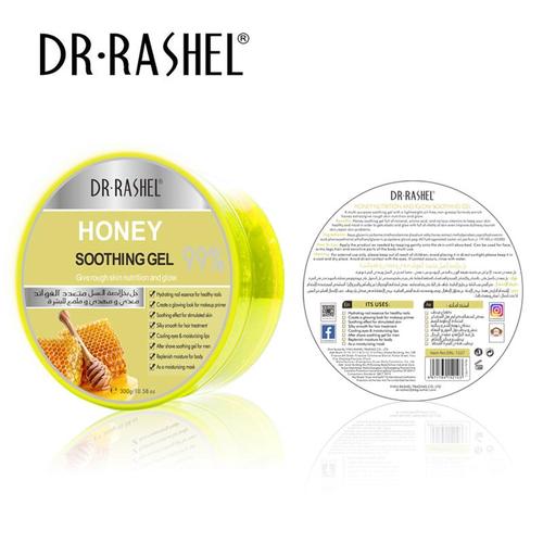 Honey Soothing Gel 300G - Dr Rashel
