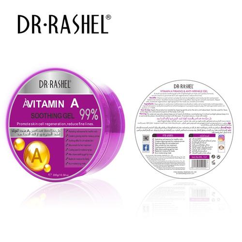Vitamin A Soothing Gel 300G - Dr Rashel