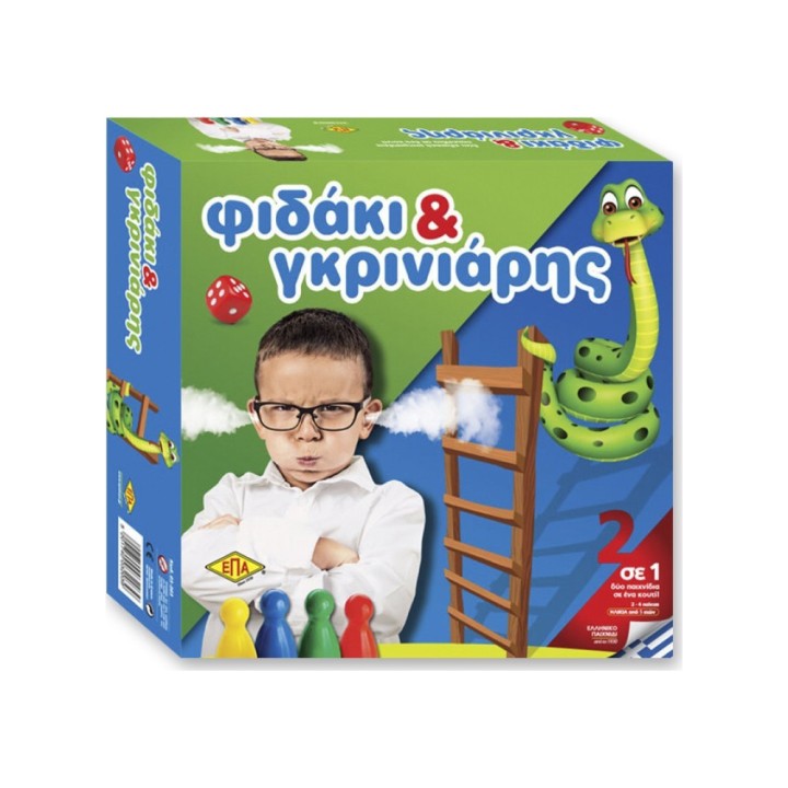 Φιδακι Γκρινιαρησ Νεο 203 (Board Game)