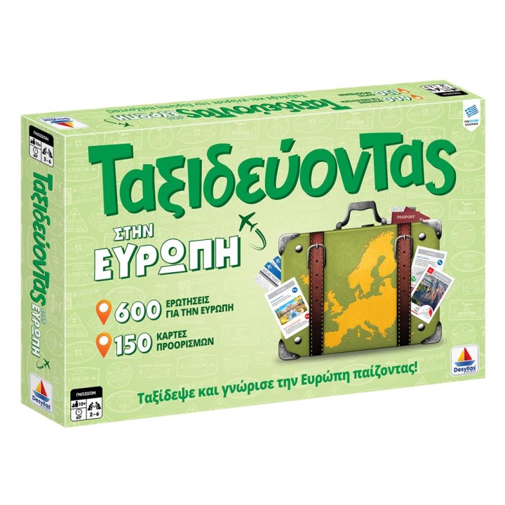 Επιτραπέζιο - Ταξιδεύοντας Στην Ευρώπη 100739 - 11051079 (Board Game)