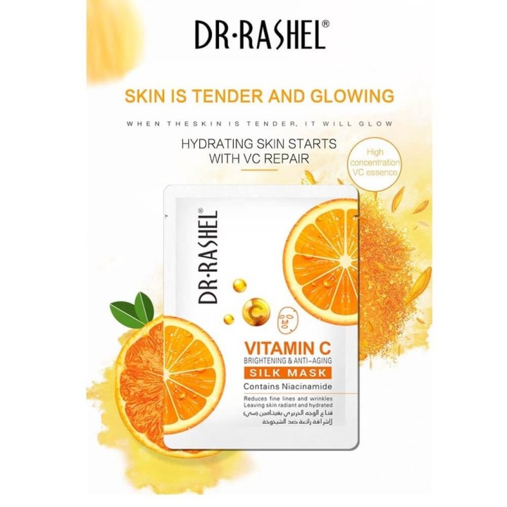 5 Pack Dr. Rashel Vitamin C Brightening &Amp; Anti-Aging Silk Mask