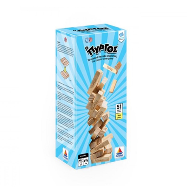 Desyllas Games Ο Πύργος 520169 (Board Game)