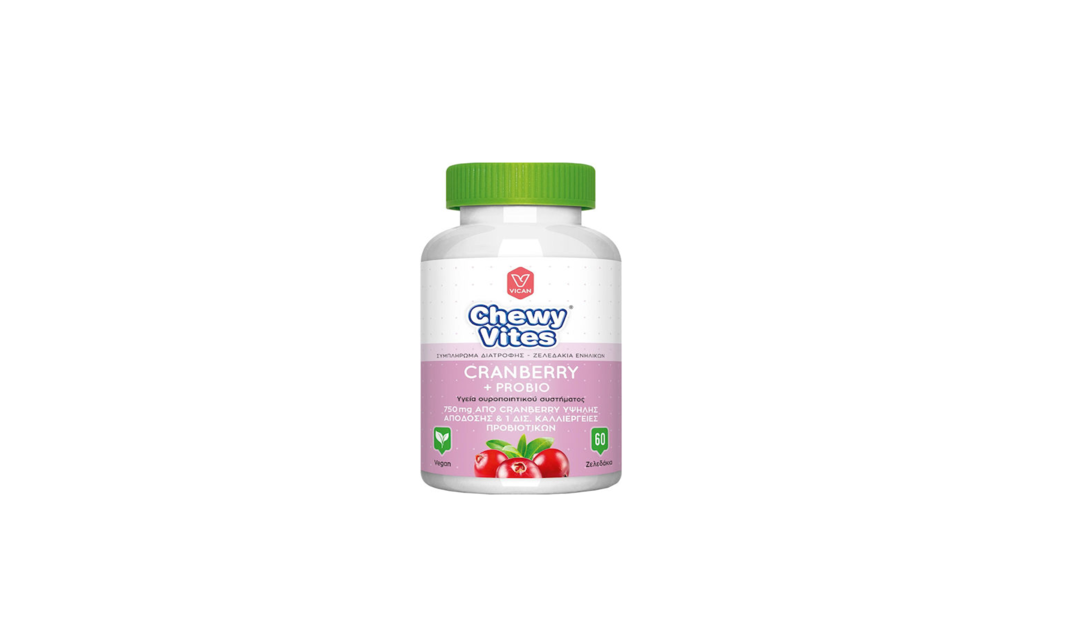 Chewy Vites Cranberry +Probio 60 gummies
