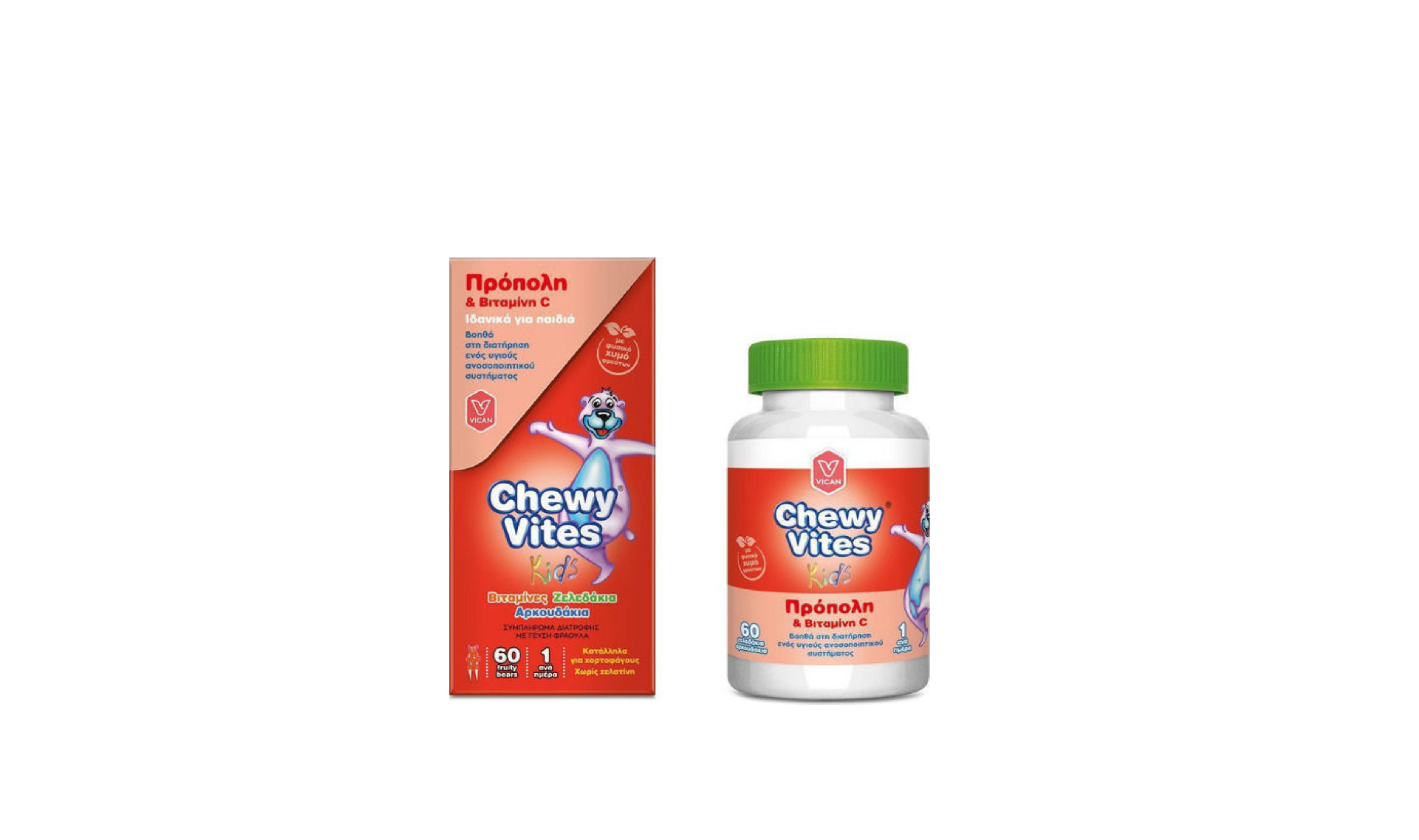 Vican Chewy Vites Propolis&Vitamin C 60 Jellies