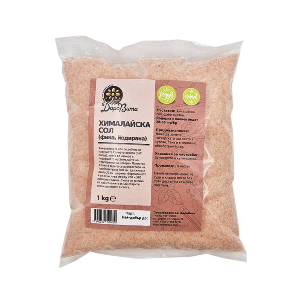 Fine Himalayan Salt Iodized, 1 kg, DaroVita