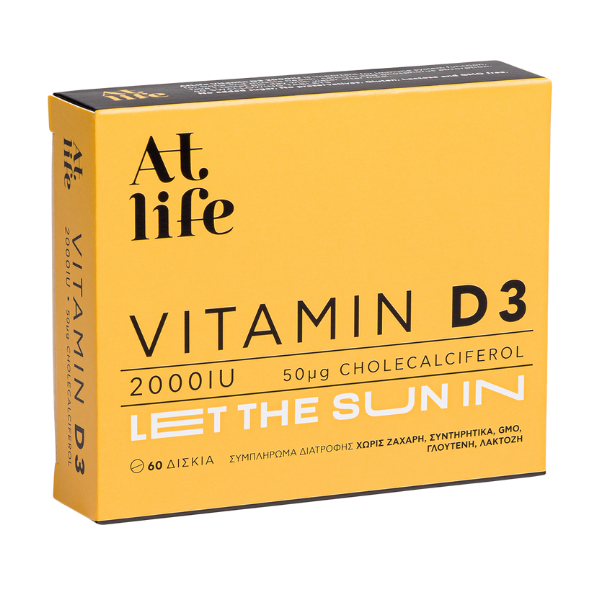 Atlife Vitamin D3 2000IU 50mg 60 Tabs