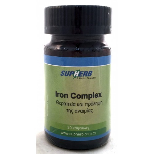 Supherb Iron Complex 30 Capsules